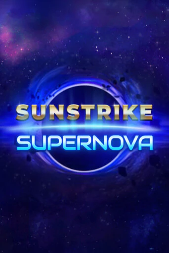 Sunstrike Supernova популярный слот бесплатная демо-версия | Azino 777