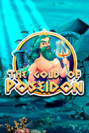 The Gold of Poseidon популярный слот бесплатная демо-версия | Azino 777