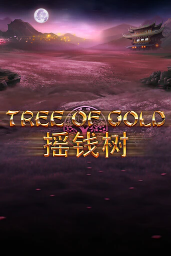 Tree of Gold (lowmin) популярный слот бесплатная демо-версия | Azino 777