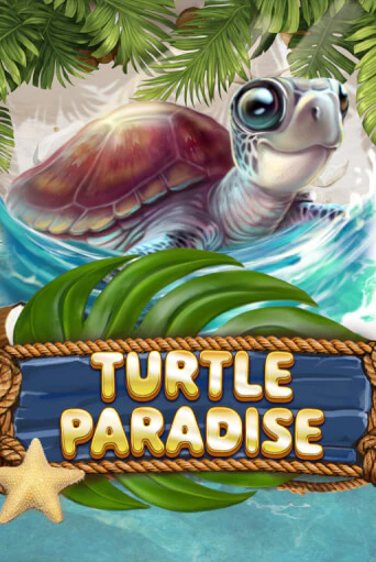 Turtle Paradise популярный слот бесплатная демо-версия | Azino 777