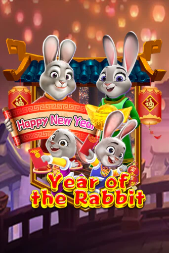 Year Of The Rabbit популярный слот бесплатная демо-версия | Azino 777