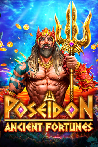Ancient Fortunes: Poseidon Megaways™ популярный слот бесплатная демо-версия | Azino 777