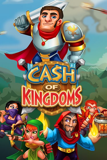 Cash of Kingdoms популярный слот бесплатная демо-версия | Azino 777