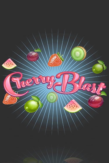 Cherry Blast популярный слот бесплатная демо-версия | Azino 777