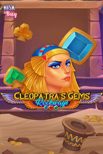Cleopatra's Gems Rockways популярный слот бесплатная демо-версия | Azino 777