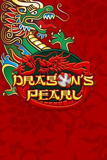Dragons Pearl популярный слот бесплатная демо-версия | Azino 777