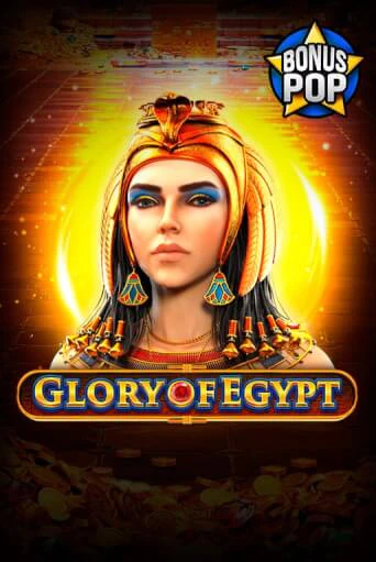 Glory of Egypt популярный слот бесплатная демо-версия | Azino 777