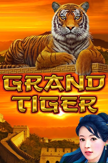 Grand Tiger популярный слот бесплатная демо-версия | Azino 777