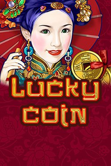 Lucky Coin популярный слот бесплатная демо-версия | Azino 777