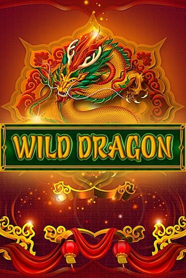 Wild Dragon популярный слот бесплатная демо-версия | Azino 777